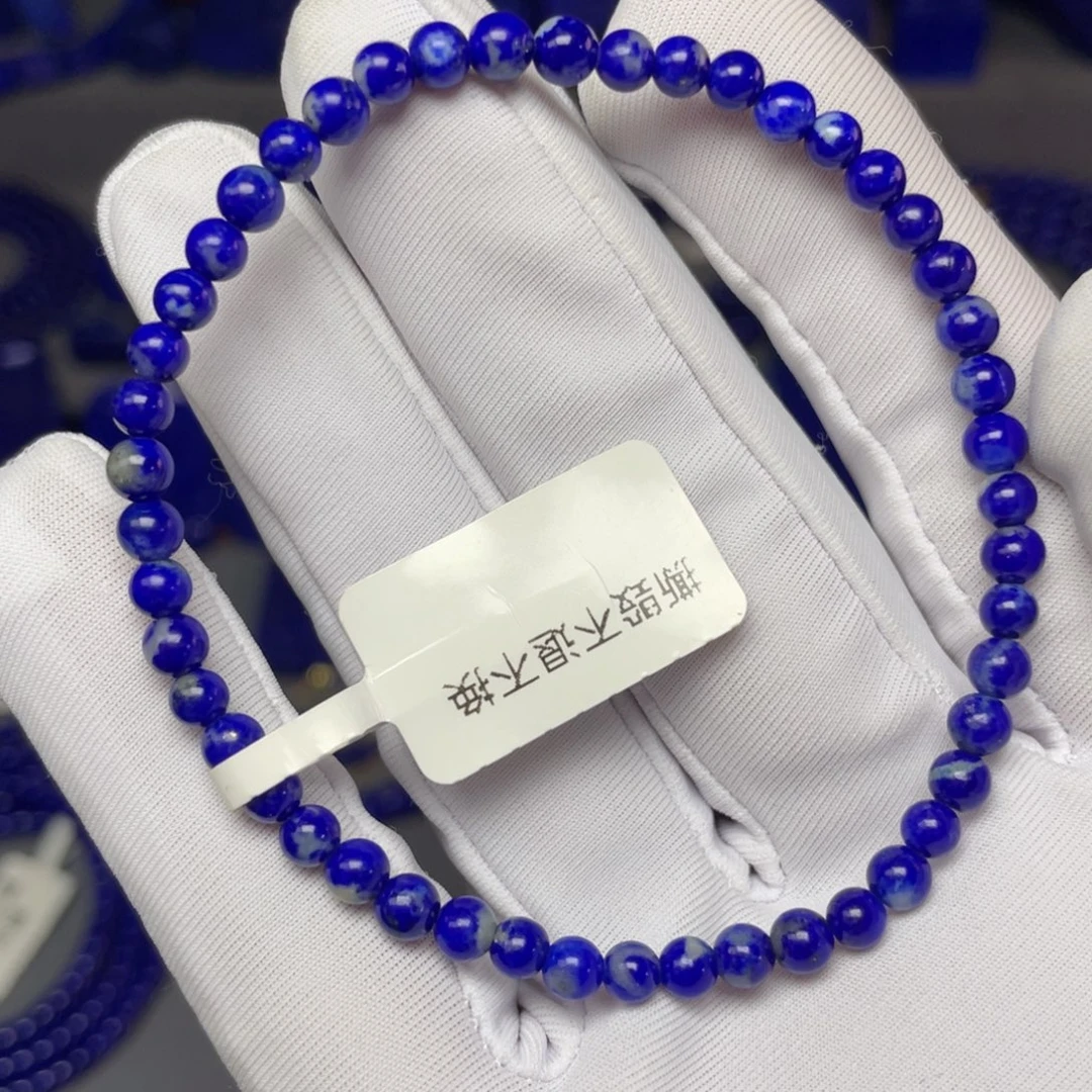 未镶嵌青金石4mm手串