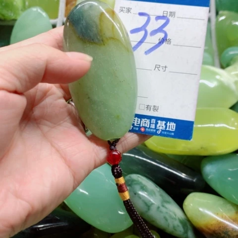 未镶嵌蛇纹石玉手把件