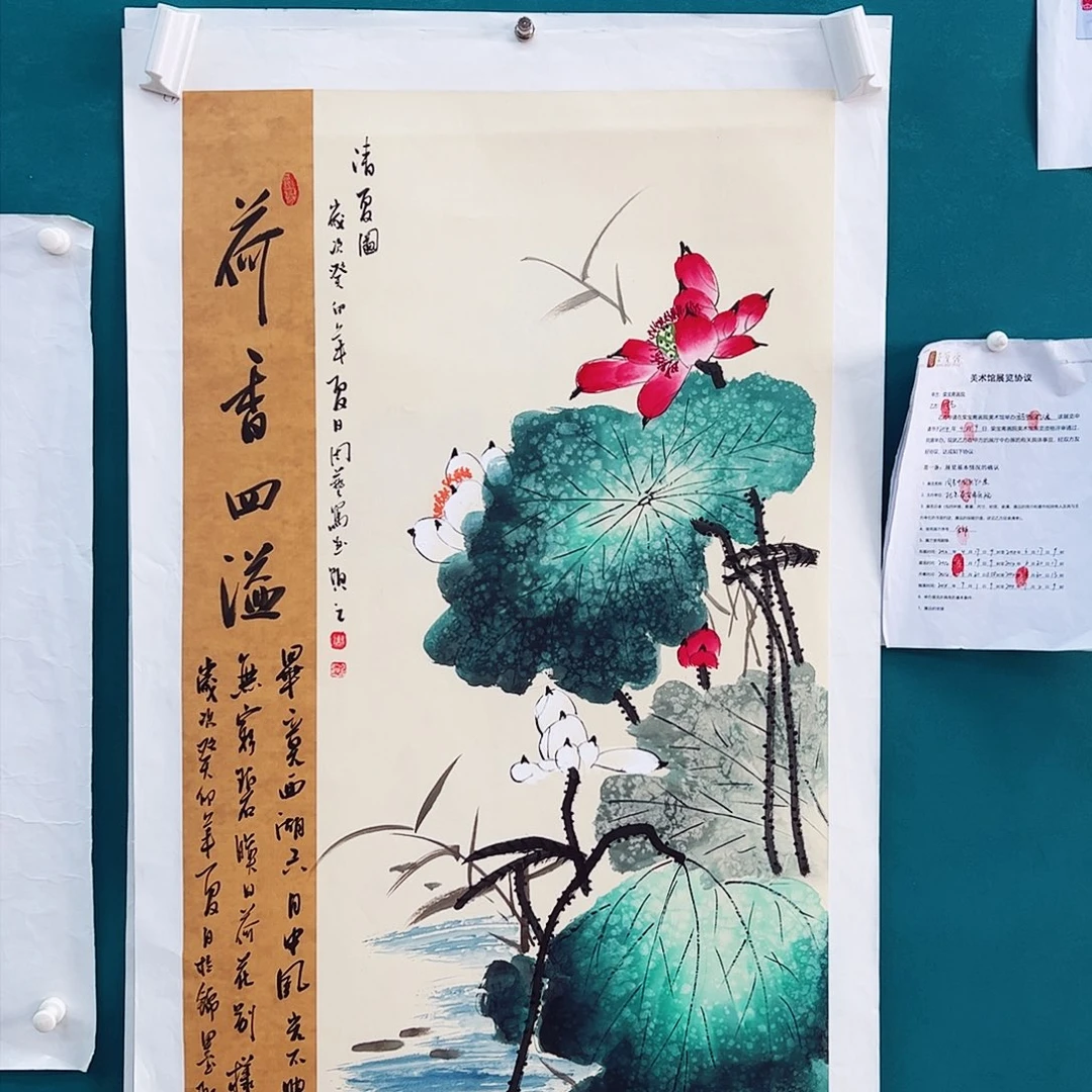 国画国画作品欣赏