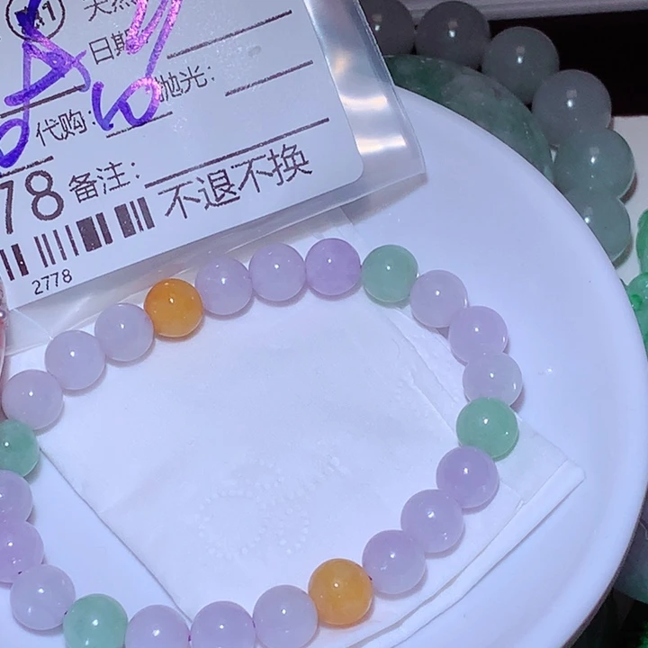 金***金颈饰未镶嵌翡翠gvv