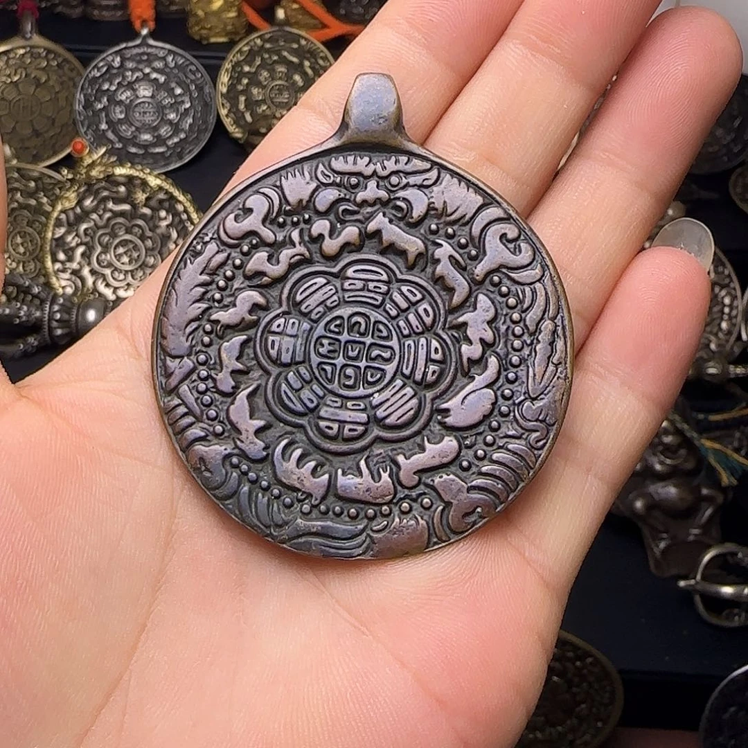 ……………………………………………………………