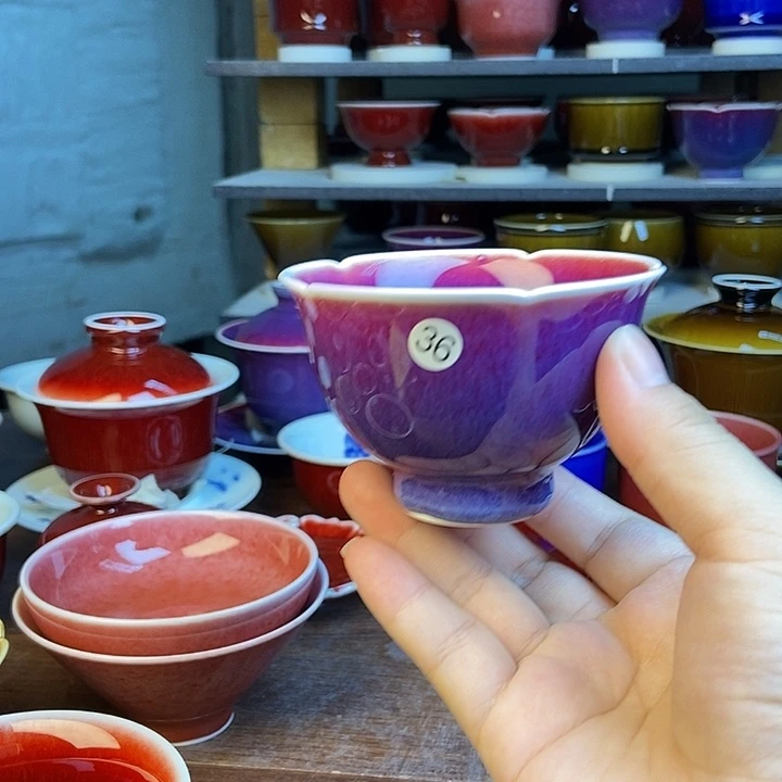 景德镇名陶坊原矿郎红