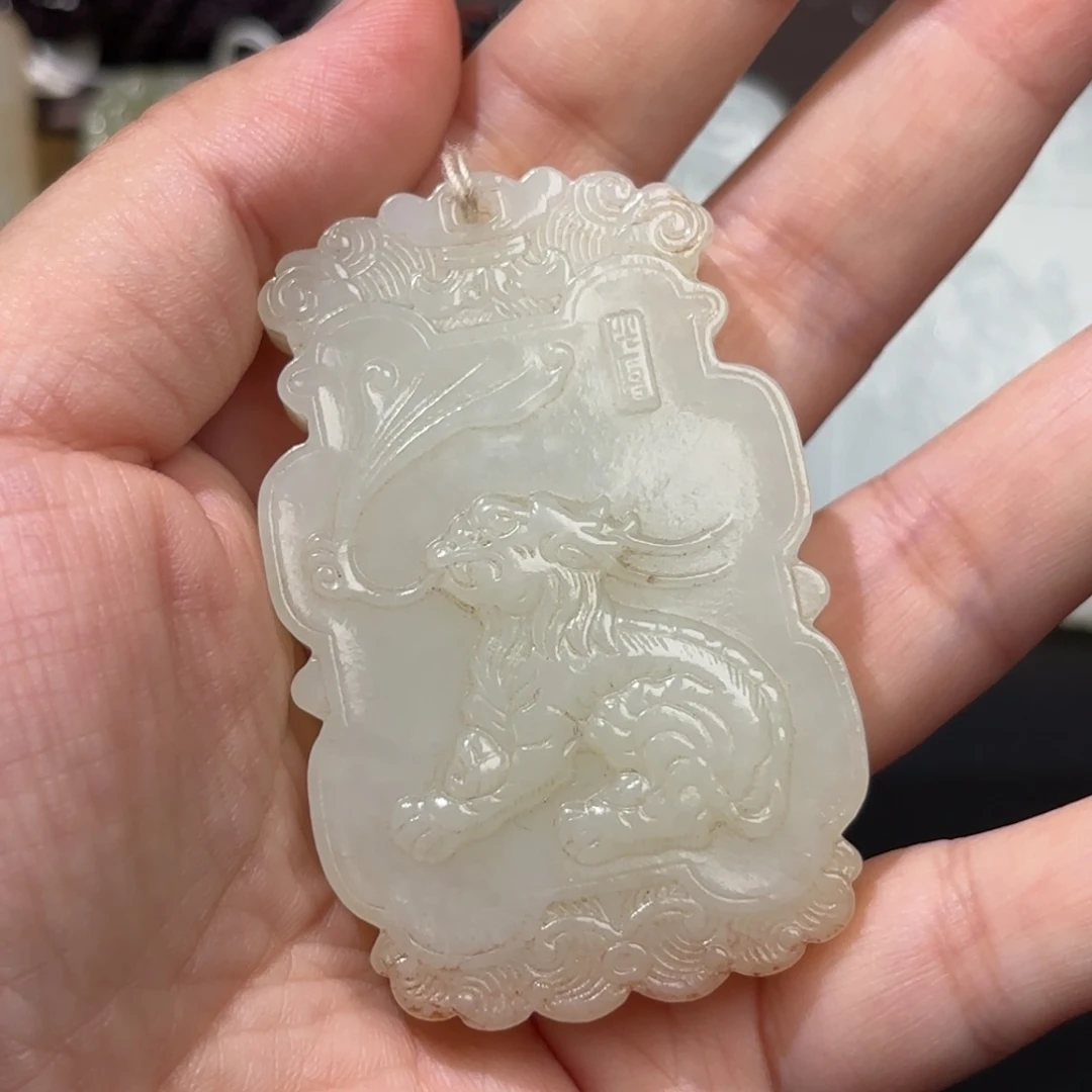 未镶嵌和田玉挂件青**！