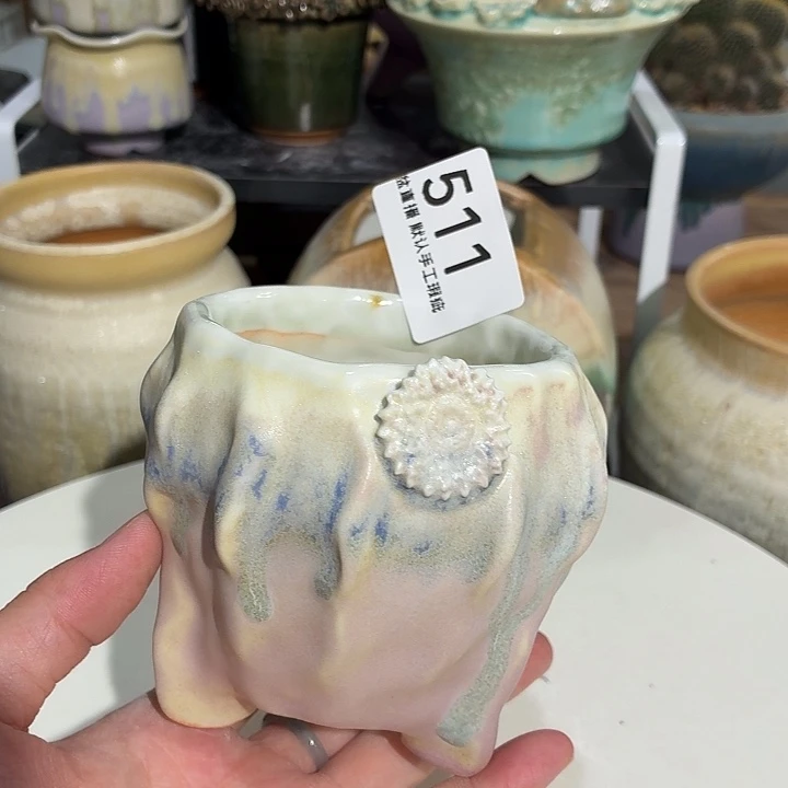 花盆花盆花盆花盆花盆