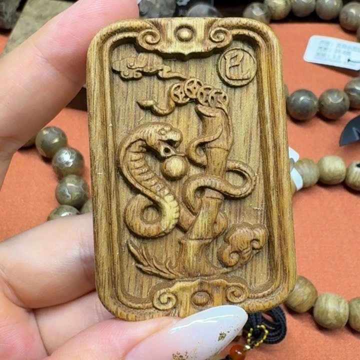 大叶紫檀（黑酸枝木类）