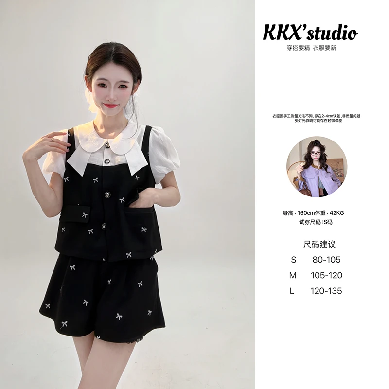 77【白荷逸影套装】品质女装洋气春游时尚休闲财阀千金小众老钱风