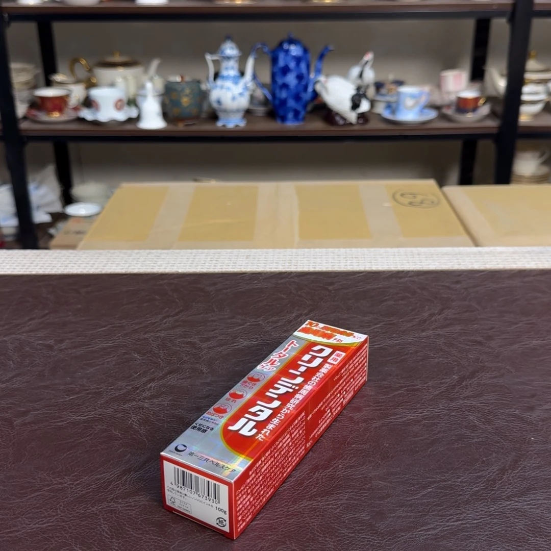 介里家的精选好物
