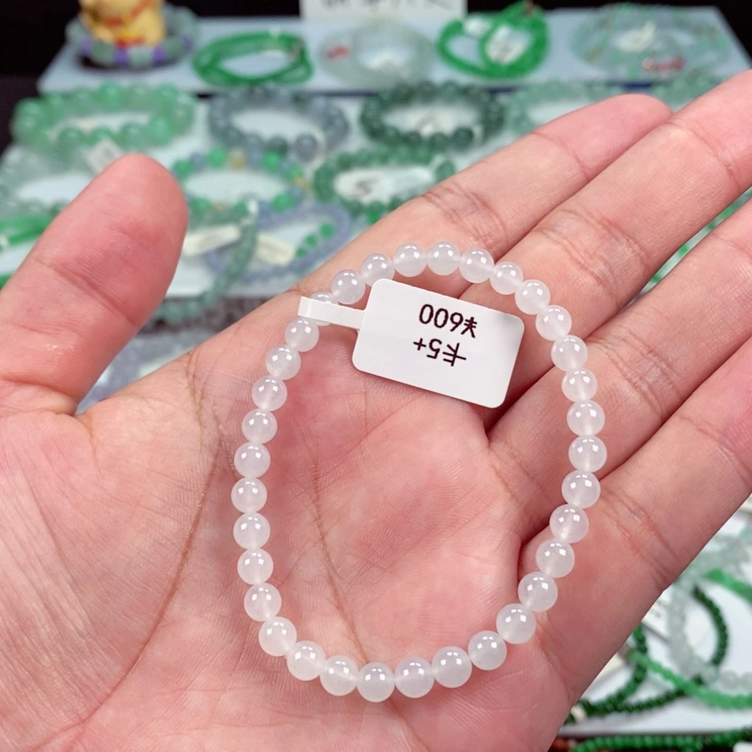 未镶嵌手链翡翠卡5+