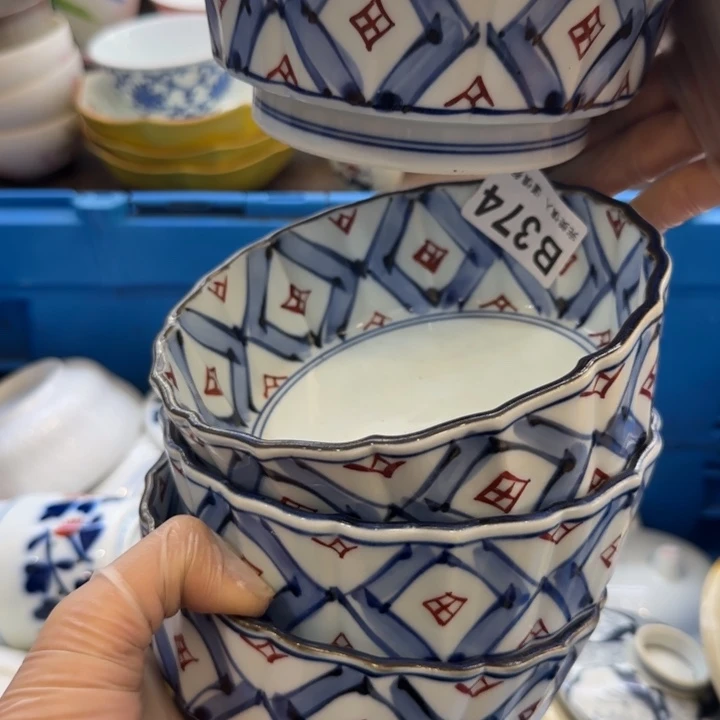 用***3瓷片一物一拍感谢支持