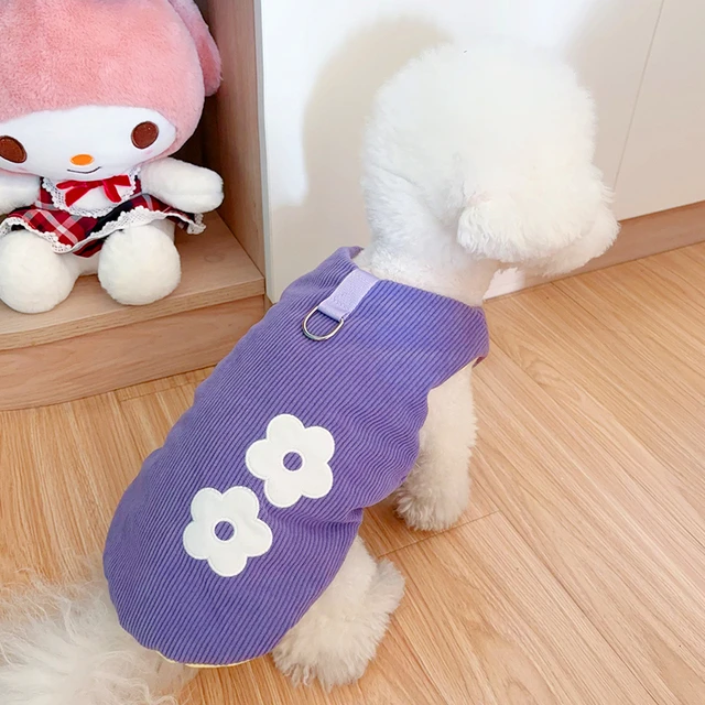 狗狗衣服秋冬装比熊加厚保暖羽绒棉衣服泰迪博美小型犬冬季狗马甲