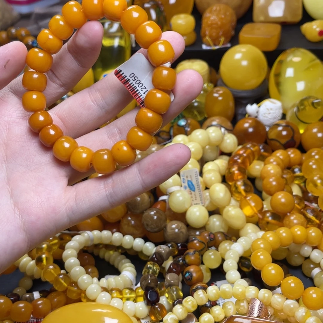 裸石琥珀未镶嵌蜜蜡