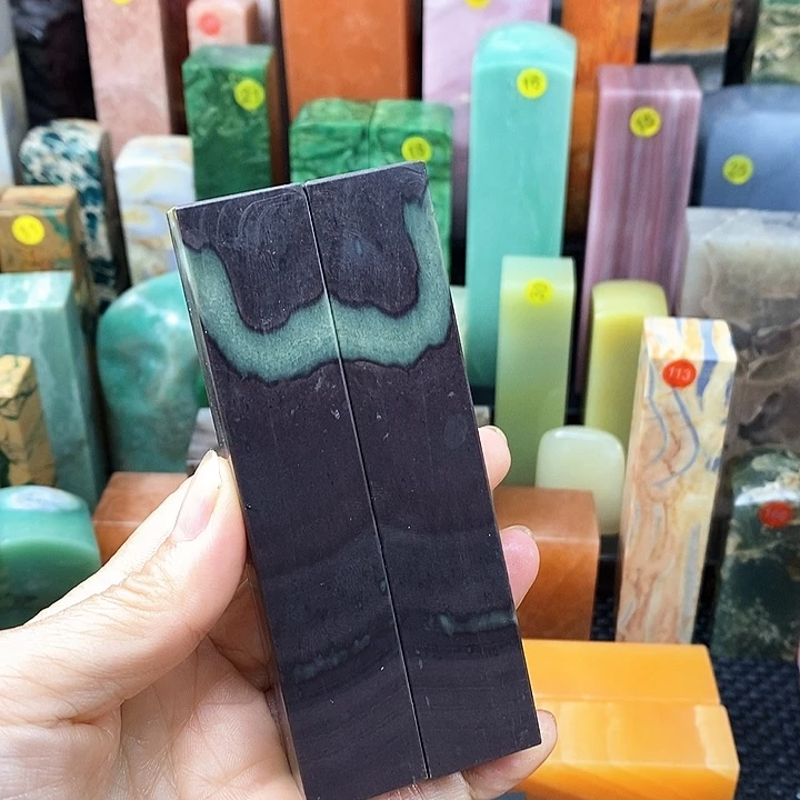 安***宁印石青田石贵州石头