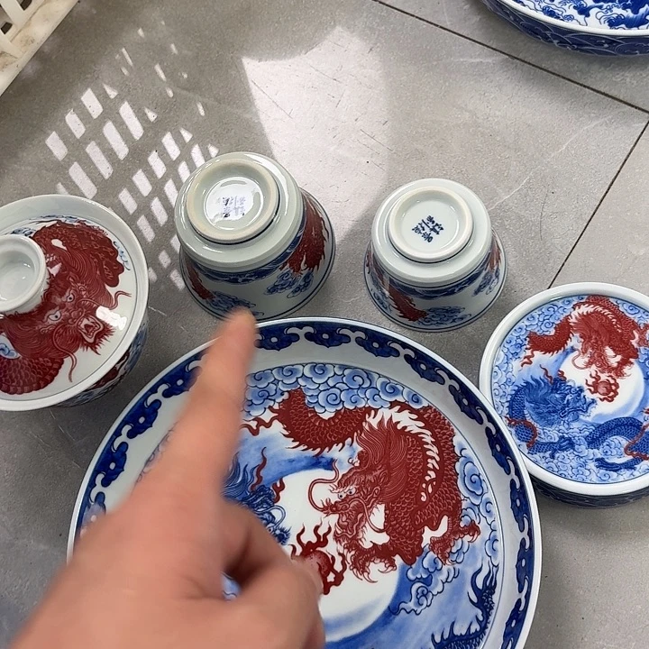 瓷片双龙戏珠5件套