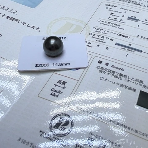 海水珍珠颈饰未镶嵌