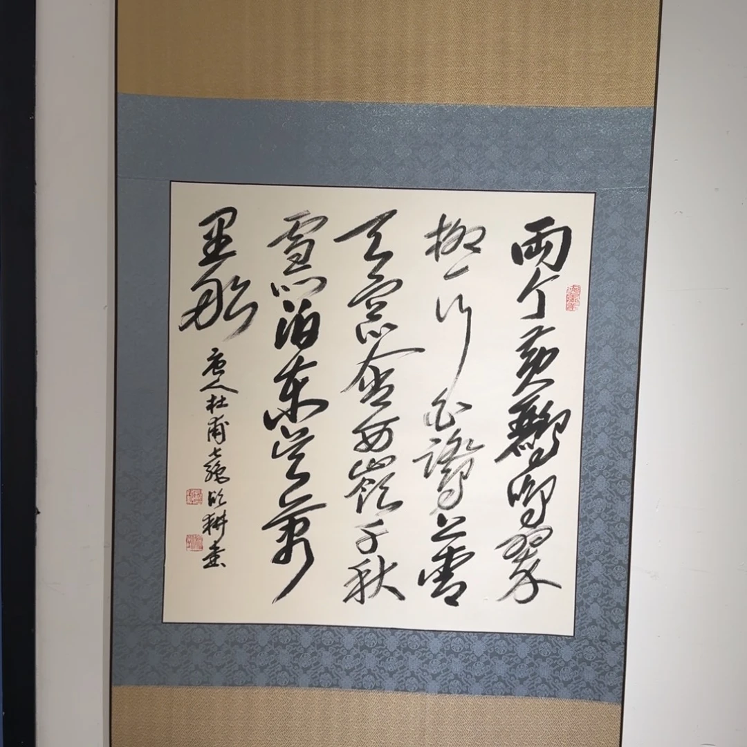 书法书法LXG书法作品