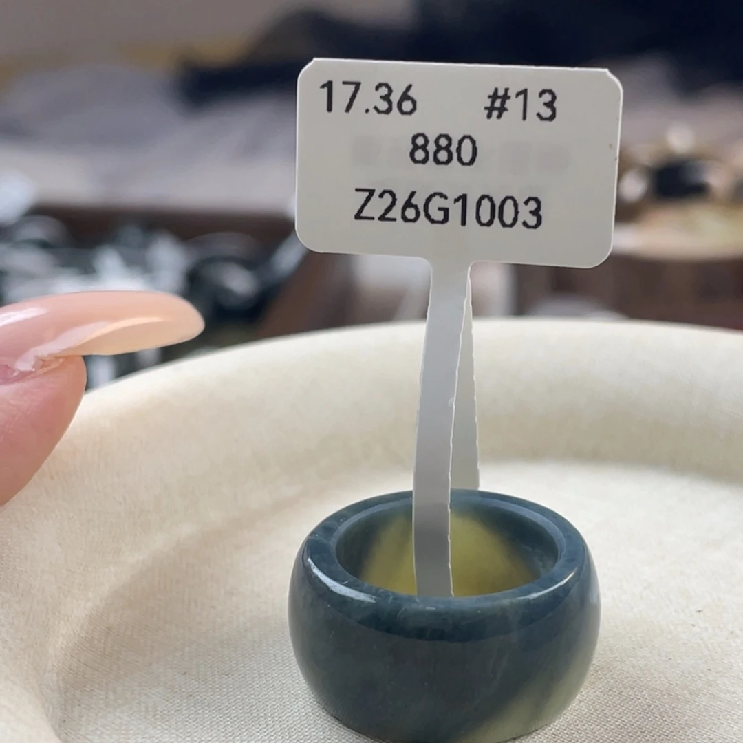 和田玉（糖玉）戒指未镶嵌