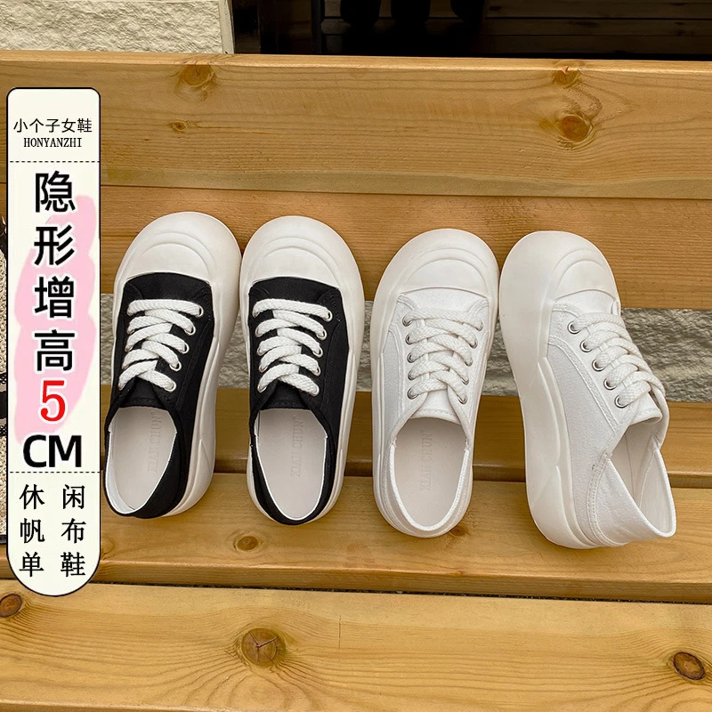 小码女鞋313233厚底内增高休闲帆布鞋春季2025年新款面包鞋34代发