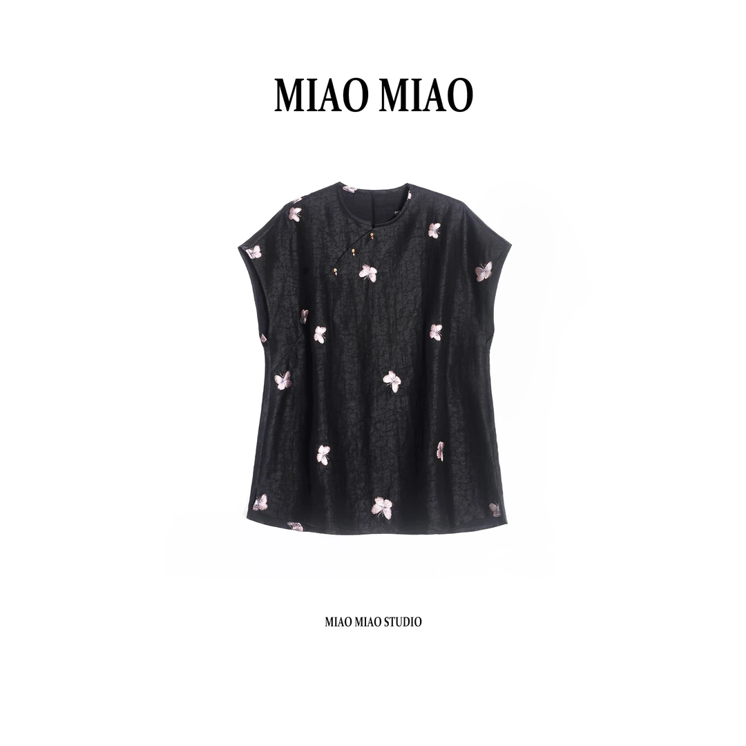 【玄蝶】淼淼家U643国风新中式夏季新款龟裂纹刺绣非遗香云纱上衣