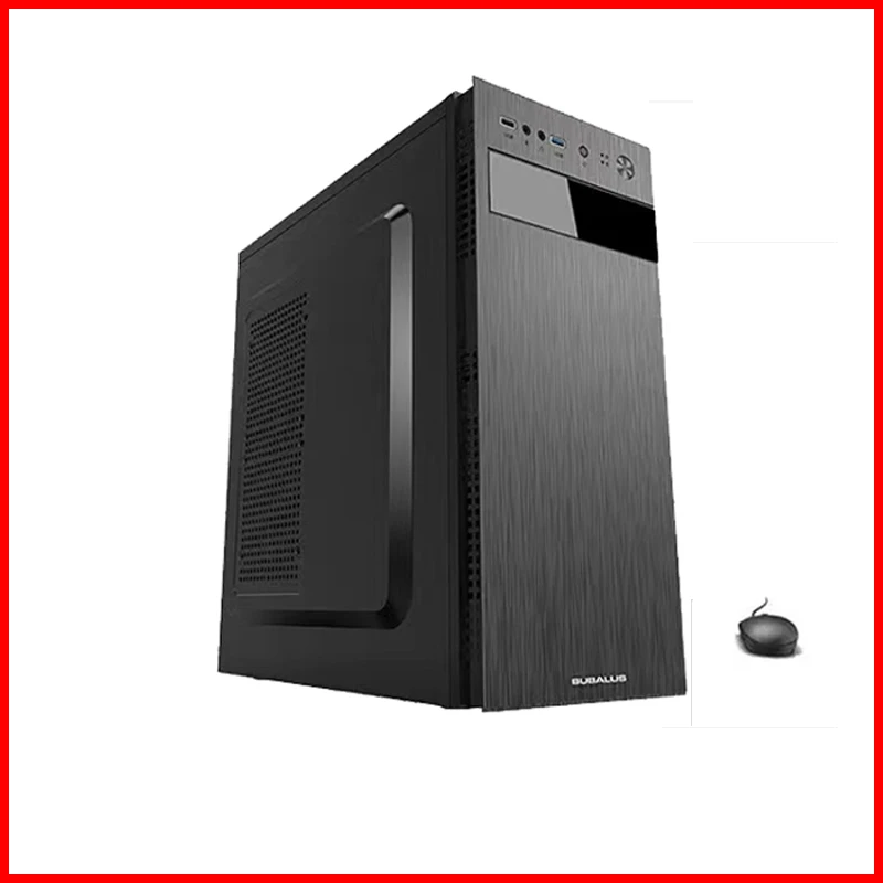 准新品  全新主机台式机全家桶游戏设计台式电脑电竞视频剪辑鼠标