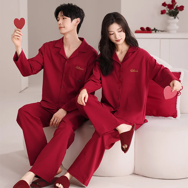 2套价 100%纯棉结婚睡衣新婚情侣套装春秋季长袖红色本命年家居服