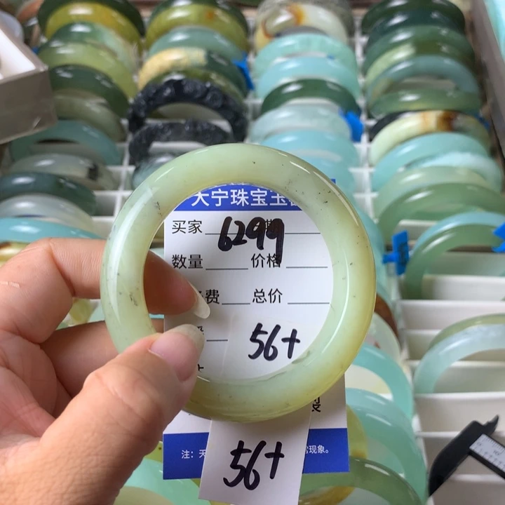 未镶嵌蛇纹石玉手镯6299
