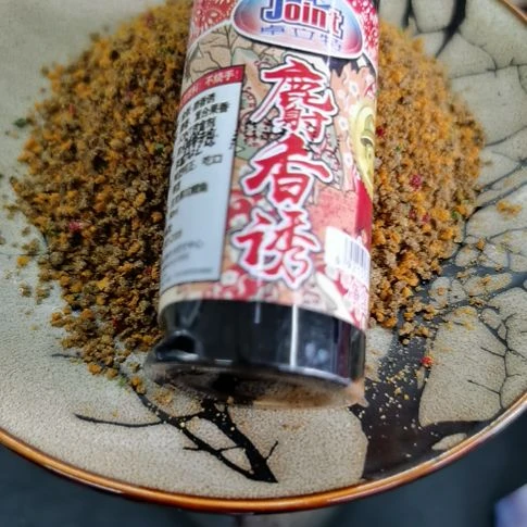金版麝香诱麝香添加剂