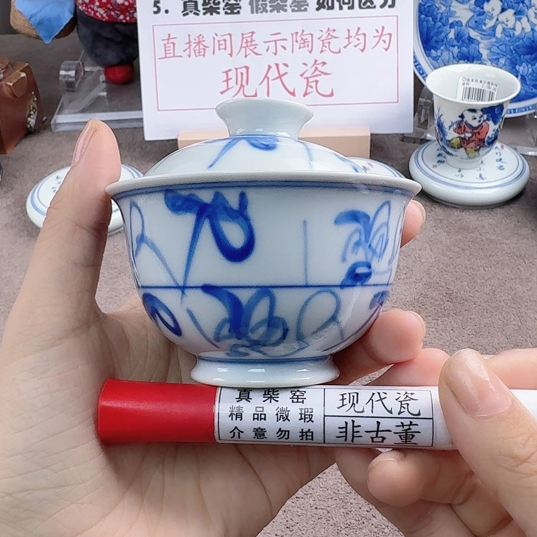 陶瓷艺术设计中心