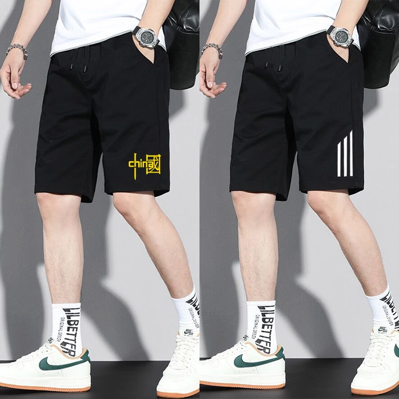 冰丝五分裤短裤男大码休闲速干裤中裤运动休闲裤透气大裤衩裤头潮