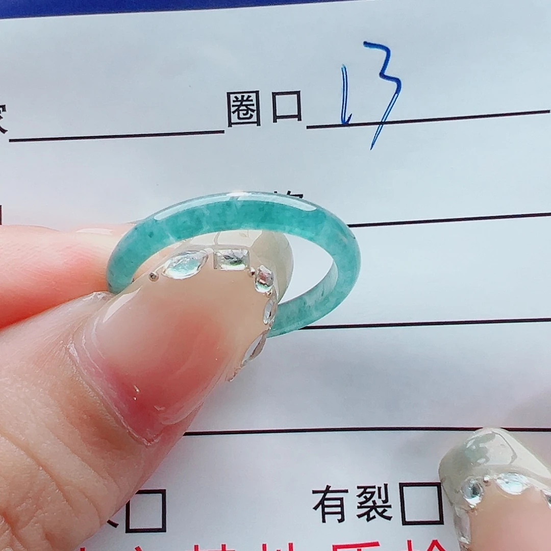 未镶嵌戒指翡翠戒圈