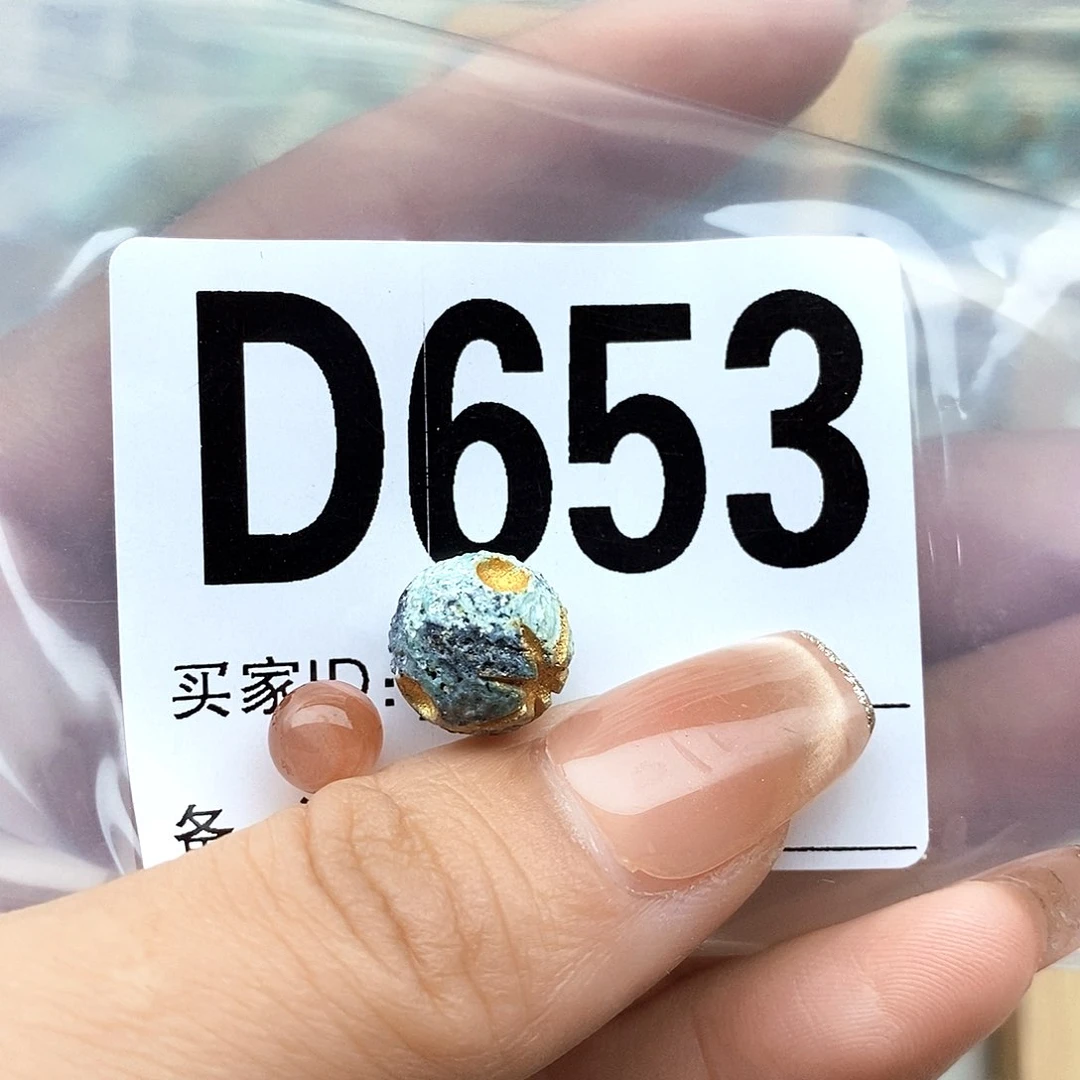 南红玛瑙配饰未镶嵌豆**咪