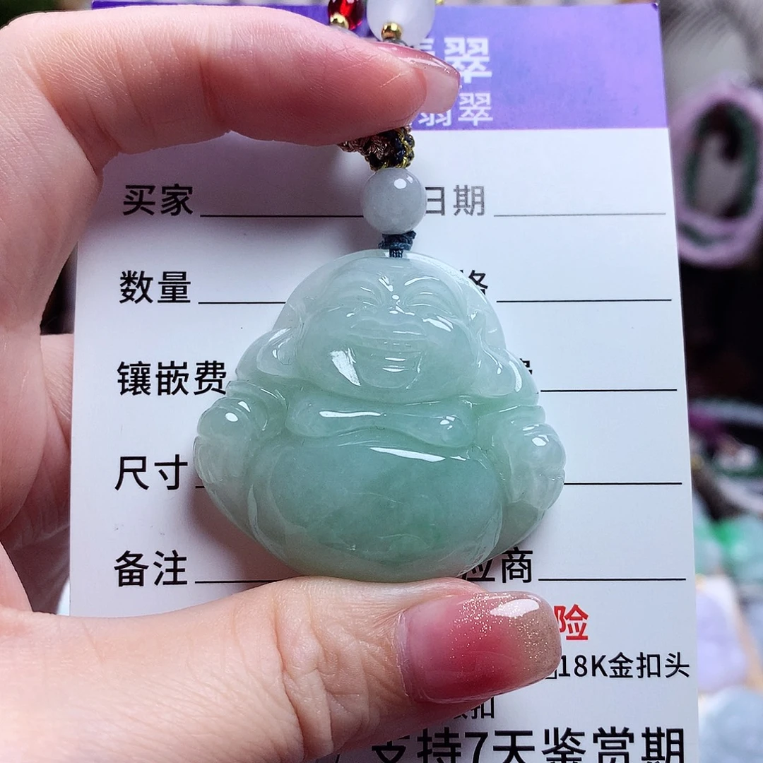 颈饰未镶嵌翡翠佛公39