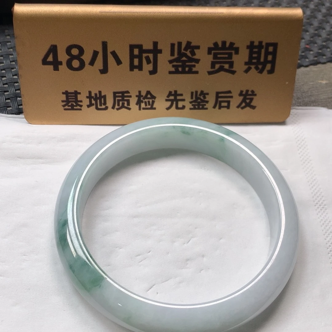 颈饰未镶嵌翡翠61.9