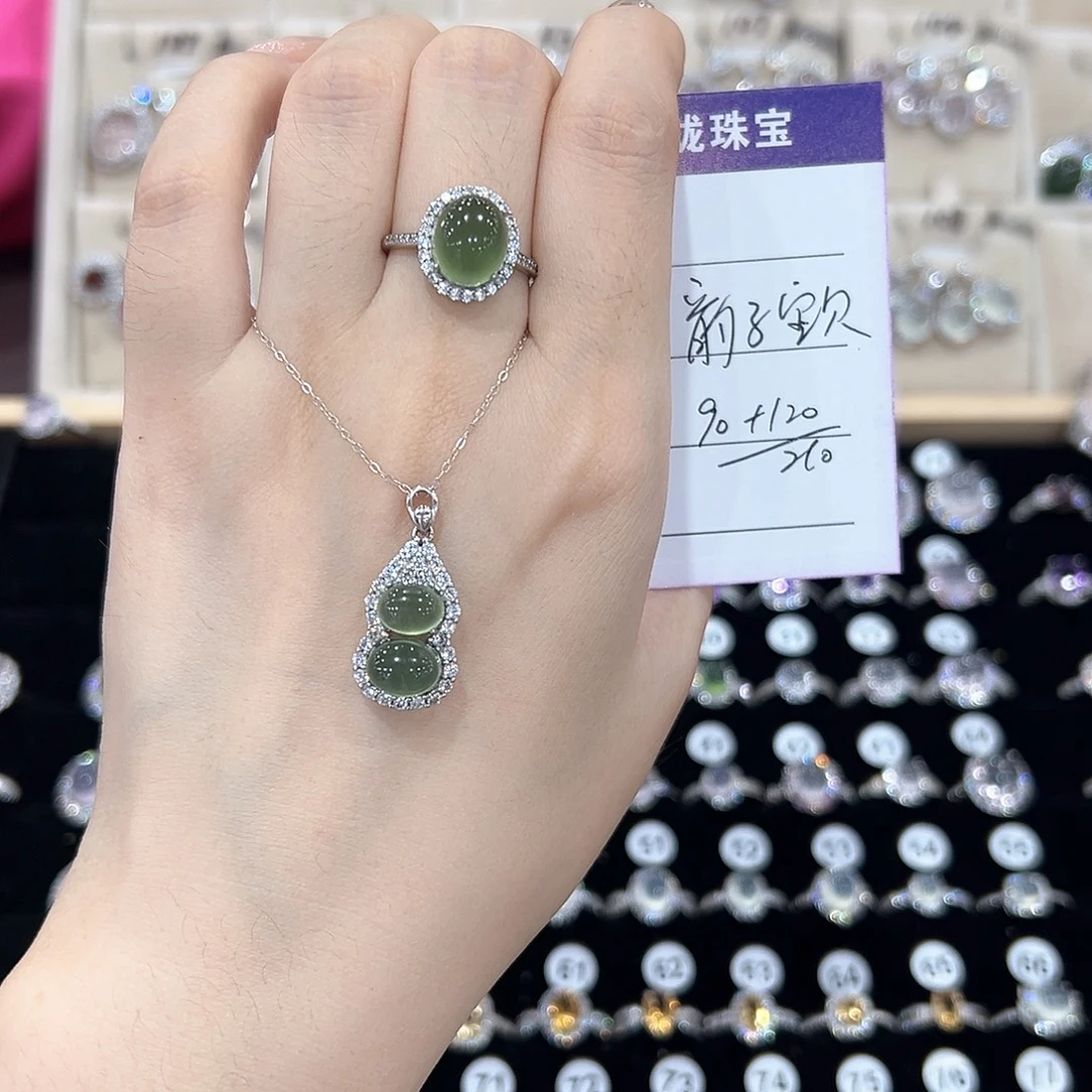 韵***贝蛇纹石玉银S925镶嵌戒指