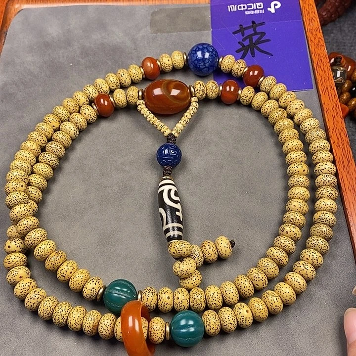 星月菩提吊坠星月