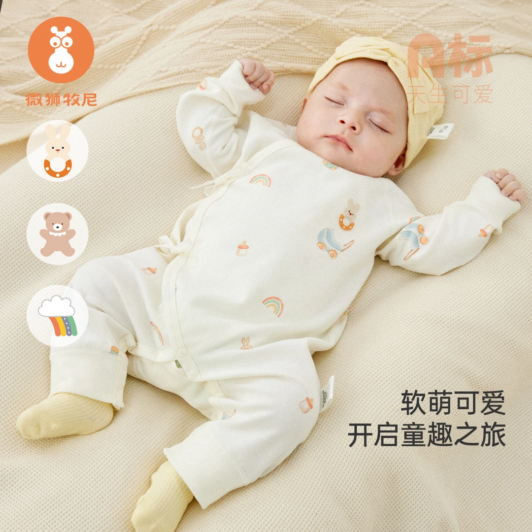 微狮牧尼四季连体衣婴儿a类纯棉宝宝连体衣和尚服哈衣爬服可爱