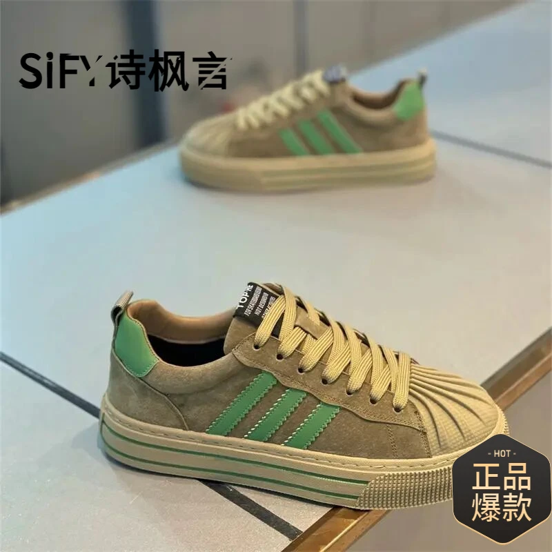2025夏季新款贝壳头板鞋厚底增高舒适软底百搭轻便男士运动休闲
