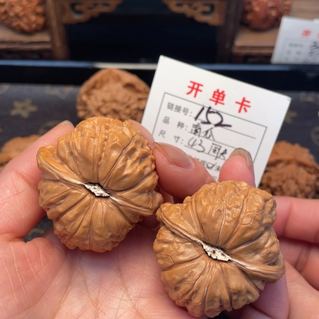 桃核把件文玩核桃