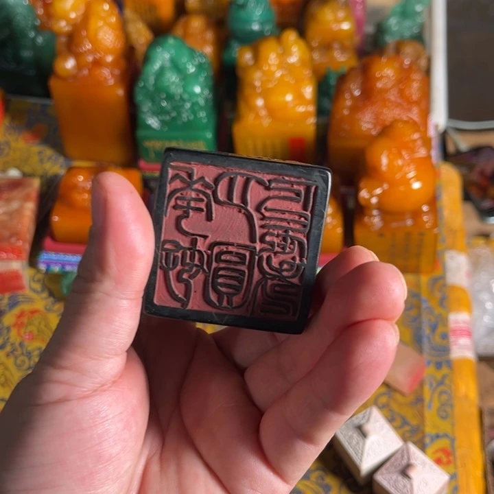 印石寿山石寿山石