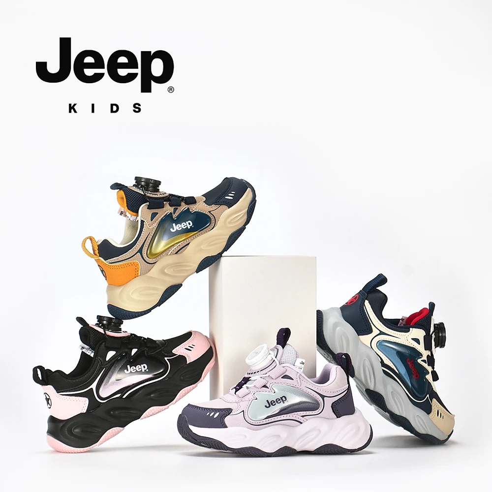 【轻跑3.0】Jeep童鞋2025秋季新款儿童皮面防水户外运动鞋 LDD75332