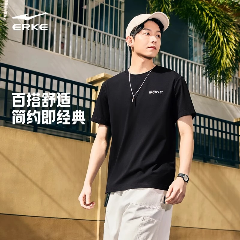 Sorona凉感抗菌丨鸿星尔克短袖男2025秋季新款男士运动服冰丝t恤