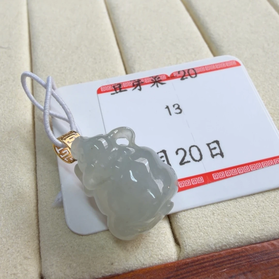 定制翡翠18K金镶嵌