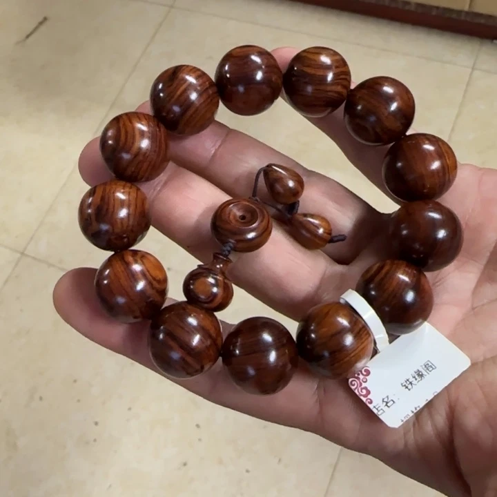 平***乐黄花梨/降香黄檀手串/手链1.8