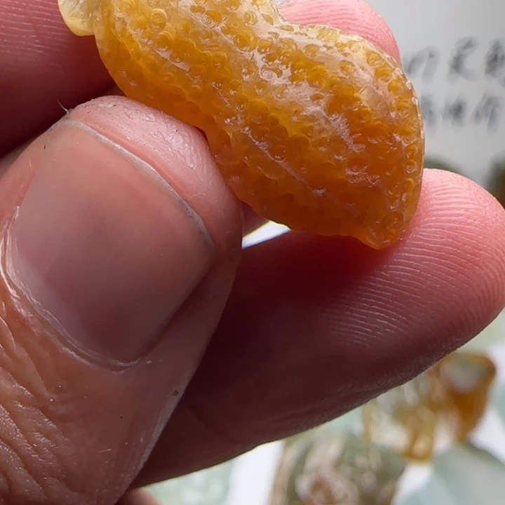 定制翡翠未镶嵌不包工