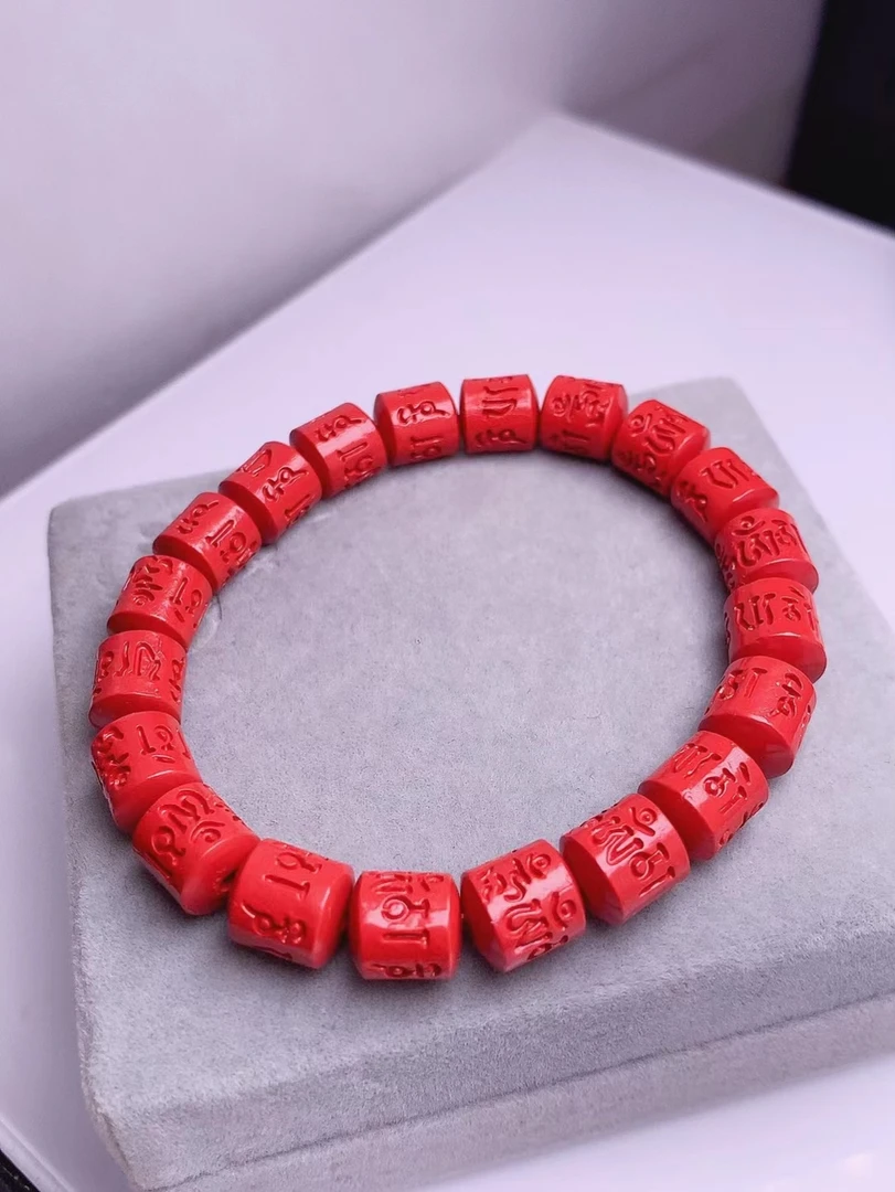 含辰砂工艺品天然朱砂六字真言桶珠手串