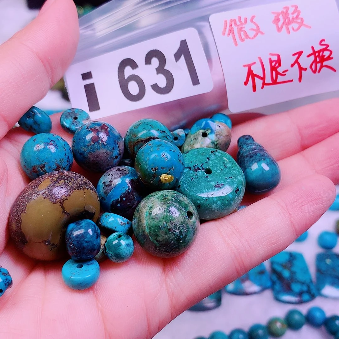 空竹粉丝专享十堰特色手工散珠