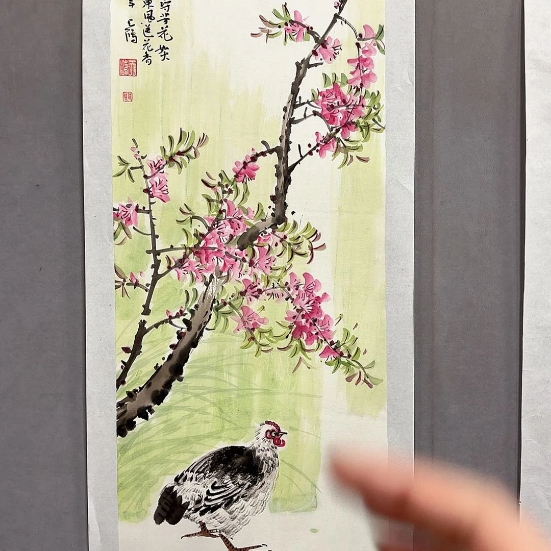 国画国画纯手绘作品请放心去藏