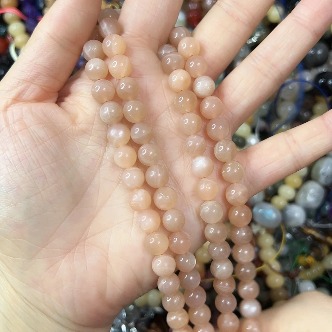 玛瑙/玉髓合金珠宝半成品，卡8太阳石一条