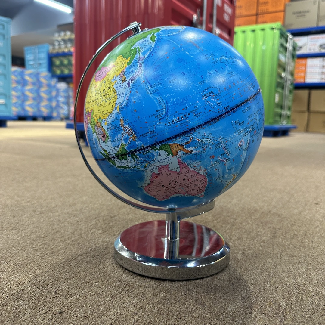 地球仪学生专用地理地形书桌摆件14cm