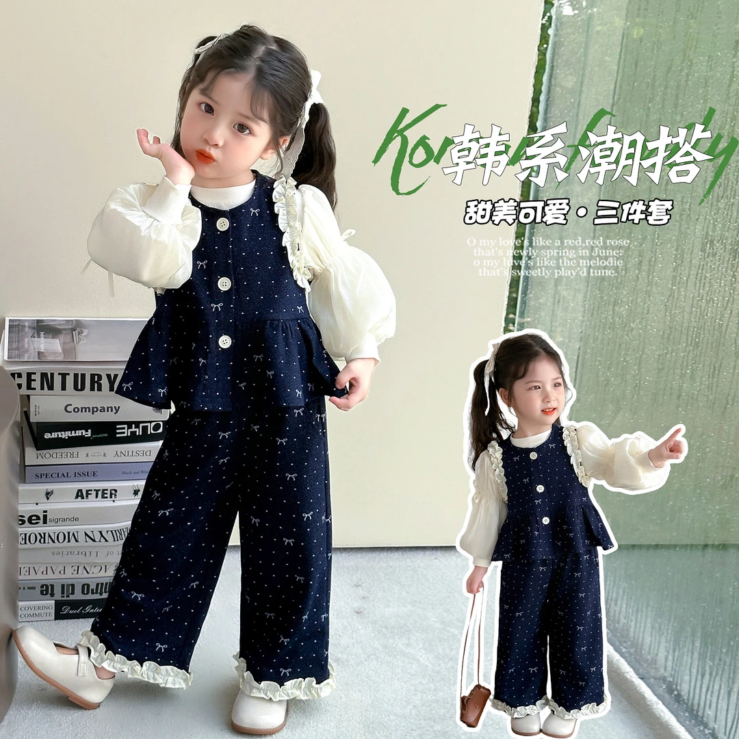 甜美女童韩范炸街套装春秋款儿童外出衣服洋气时髦女孩秋装三件套
