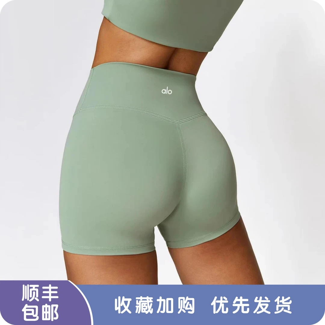 ALOUEI磨毛瑜伽短裤女紧身健身裤运动跑步三分裤高腰提臀蜜桃裤